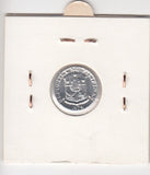 S19-AS1-0011 Philippines 1 sentimo 1974  KM# 196 UNC