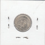 S19-AS1-0046 Philippines 10 centavos 1966  KM# 188 UNC