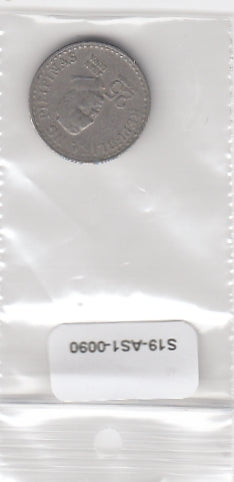 S19-AS1-0090 Philippines 25 sentimos 1981 BSP KM# 227 VF