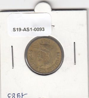 S19-AS1-0093 Philippines 25 sentimos 1983  KM# 241.1 VF