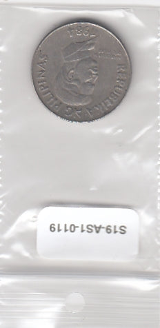 S19-AS1-0119 Philippines 50 sentimos 1984  KM# 242.1 VF