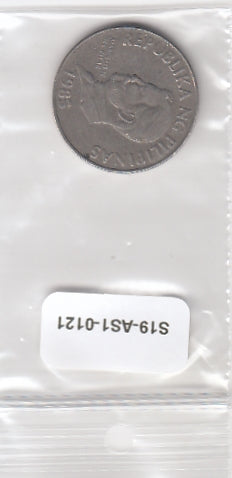 S19-AS1-0121 Philippines 50 sentimos 1985  KM# 242.1 VF
