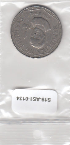 S19-AS1-0134 Philippines 1 piso 1981 FM KM# 209.1 VF
