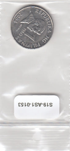 S19-AS1-0152 Philippines 1 piso 2004  KM# 269a XF