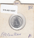 S19-AS1-0237 Pakistan 1 Paisa 1972  KM29 UNC