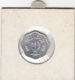 S19-AS1-0240 Pakistan 2 Paisa 1974  KM34 XF/UNC