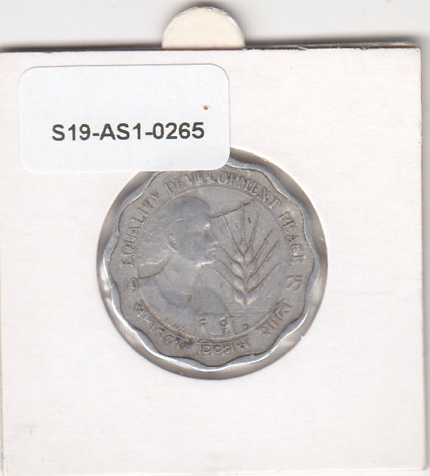 S19-AS1-0265 India 10 Paisa 1975 C KM29 FI/VF