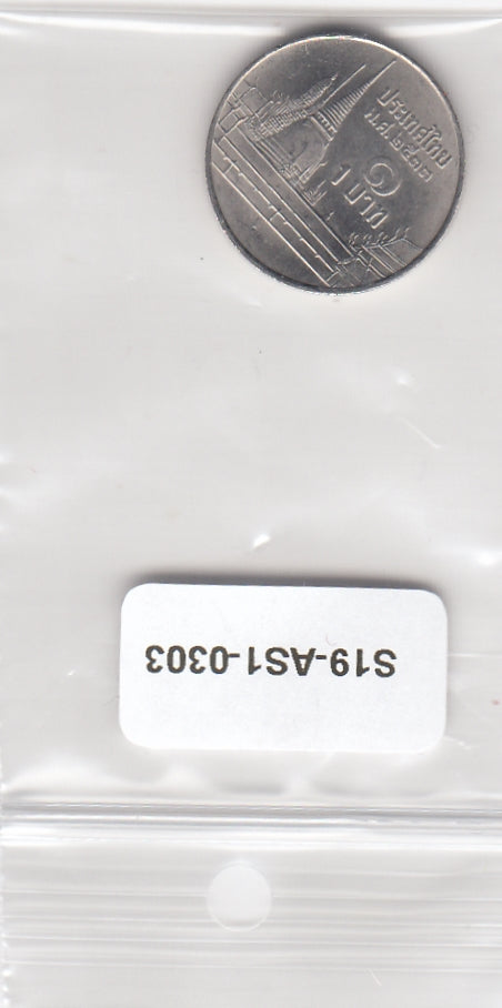 S19-AS1-0303 Thailand 1 Baht 1990 Y183 UNC