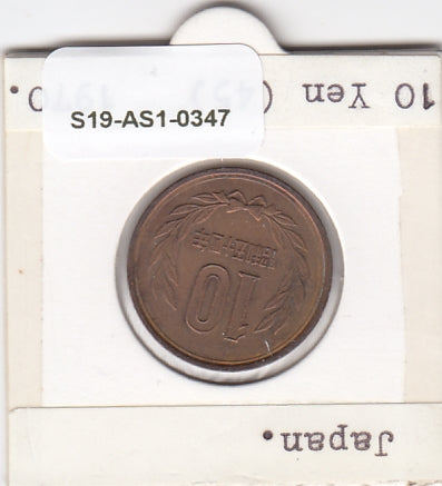 S19-AS1-0347 Japan 10 Yen 1979 Y73a ZG (Y54)