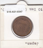S19-AS1-0347 Japan 10 Yen 1979 Y73a ZG (Y54)