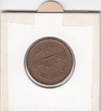S19-AS1-0347 Japan 10 Yen 1979 Y73a ZG (Y54)