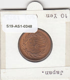 S19-AS1-0348 Japan 10 Yen 1975 Y73a UNC (Y50)