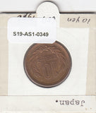 S19-AS1-0349 Japan 10 Yen 1976 Y73a ZG (Y51)