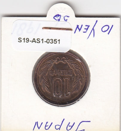 S19-AS1-0351 Japan 10 Yen 1981 Y73a XF (Y56)