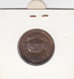 S19-AS1-0351 Japan 10 Yen 1981 Y73a XF (Y56)