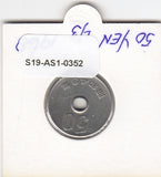 S19-AS1-0352 Japan 50 Yen 1968 Y81 Z+ (Y43)