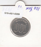 S19-AS1-0359 Japan 100 Yen 1972  Y82 VF+ (Y47)