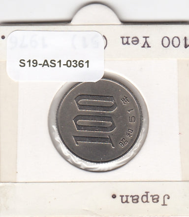S19-AS1-0361 Japan 100 Yen 1976 J82 ZFR (J51)