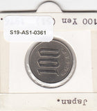 S19-AS1-0361 Japan 100 Yen 1976 J82 ZFR (J51)