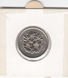 S19-AS1-0361 Japan 100 Yen 1976 J82 ZFR (J51)