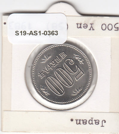 S19-AS1-0363 Japan 500 Yen 1983   XF/UNC (Y58)