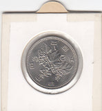 S19-AS1-0363 Japan 500 Yen 1983   XF/UNC (Y58)