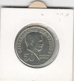 S19-AS1-0386 Philippines 50 Sentimos 1972  KM200 VF