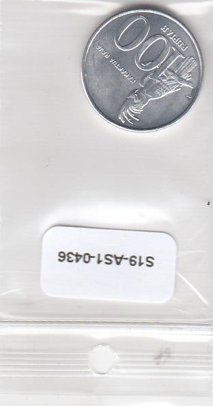S19-AS1-0436 Indonesia 100 Rupiah 2003  KM61 UNC