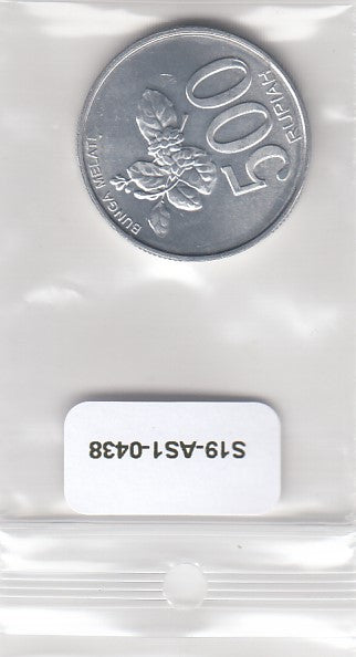 S19-AS1-0438 Indonesia 500 Rupiah 2003  KM67 UNC