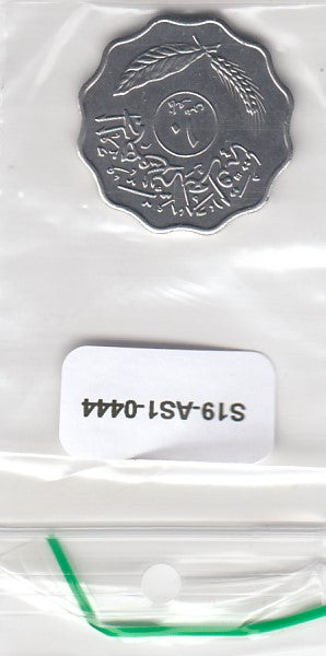 S19-AS1-0444 Iraq 10 Fils 1975  KM126a UNC