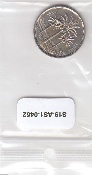 S19-AS1-0452 Iraq 50 Fils 1975  KM128 UNC