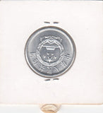 S19-AS1-0472 China 5 Fen 1988  KM3 AU