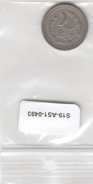 S19-AS1-0493 Pakistan 25 Paisa 1969   KM30 VF