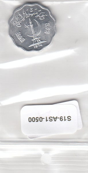 S19-AS1-0500 Pakistan 10 Paisa 1974   KM36 AU GAO
