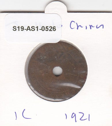S19-AS1-0526 French Indo China 1 Cent 1921 A KM12 FI-