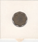 S19-AS1-0536 Philippines 5 Centimo 1991   KM239 XF