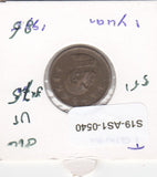 S19-AS1-0540 Taiwan 1 Yuan 1986   Y551 VF