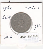 S19-AS1-0541 Taiwan 1 Yuan 1960   Y536 ZFr