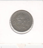S19-AS1-0541 Taiwan 1 Yuan 1960   Y536 ZFr