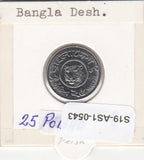 S19-AS1-0543 Bangladesh 25 Poisha 1983   KM12 UNC