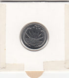 S19-AS1-0543 Bangladesh 25 Poisha 1983   KM12 UNC