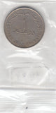 S19-AS1-0546 United Arab Emirates 1 Dirham 1982   KM6.1 VF