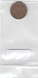 S19-AS1-0553 Papua New Guinea 1 Toea 1987   KM1 FI/VF