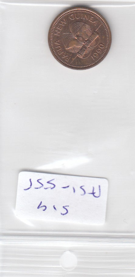 S19-AS1-0555 Papua New Guinea 1 Toea 1990   KM1 VF+