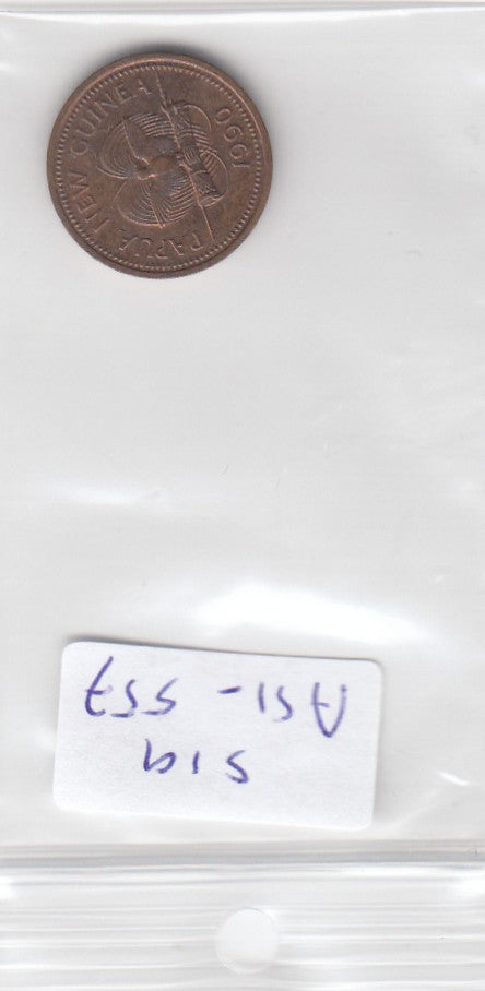 S19-AS1-0557 Papoea-Nieuw-Guinea 1 Toea 1990 KM1 ZFR+