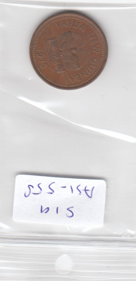 S19-AS1-0558 Papua New Guinea 2 Toea 1975   KM2 FI/VF