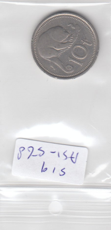 S19-AS1-0568 Papua New Guinea 10 Toea 1975   KM4 VF