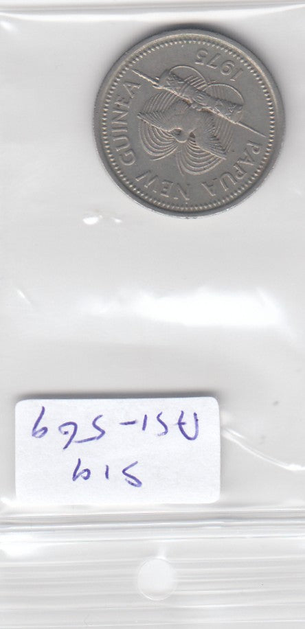 S19-AS1-0569 Papua New Guinea 10 Toea 1975   KM4 VF