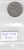 S19-AS1-0569 Papua New Guinea 10 Toea 1975   KM4 VF