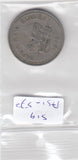 S19-AS1-0570 Papua New Guinea 20 Toea 1975   KM5 VF